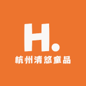 杭州清悠童品