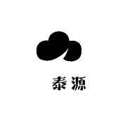 雲泰源