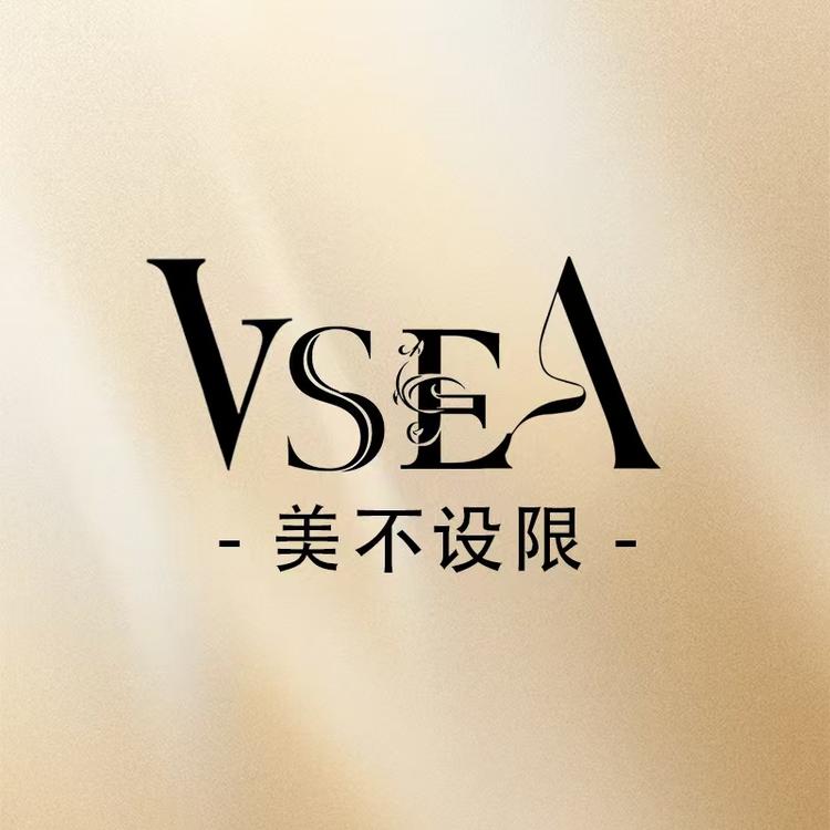 VSEA50倍防晒22店