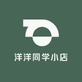 张洋洋同学小店