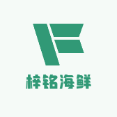 梓铭海鲜