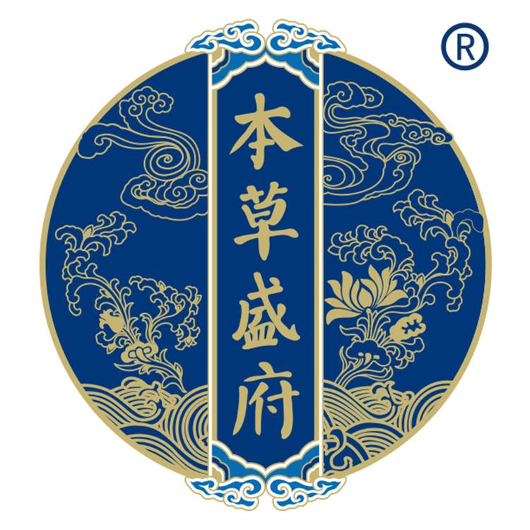 本草盛府滋补滋养