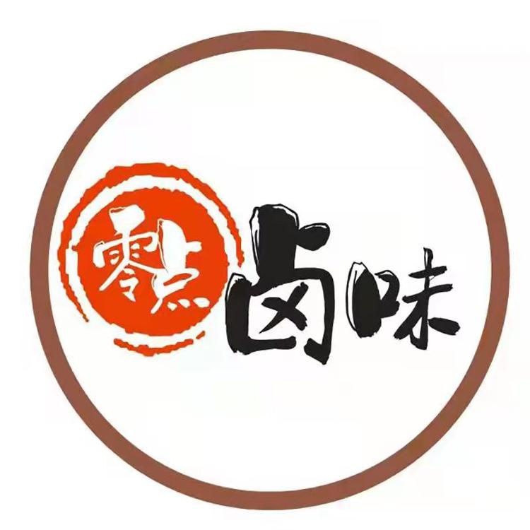 长垣市卤三鲜熟食店的小店