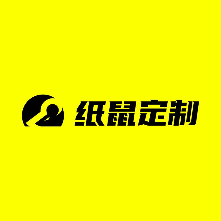 纸鼠服饰