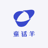 童话羊书生校服校裤