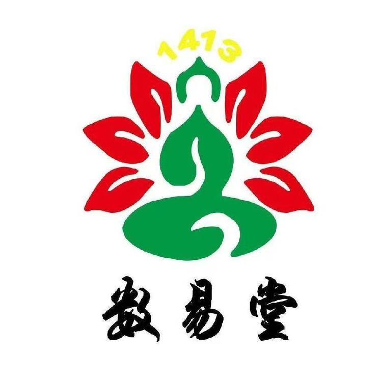 数易堂1813