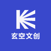 玄空文创