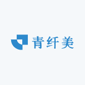 青纤美工厂店
