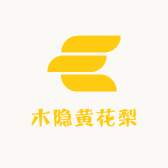 木隐海南黄花梨