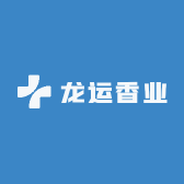 龙运香业
