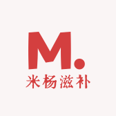 米杨滋补
