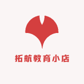 拓航无人机教育小店