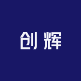 创辉霓虹灯千层镜厂