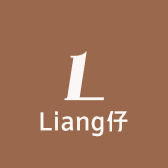 Liang仔的橱窗