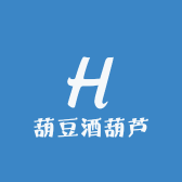 葫豆酒葫芦