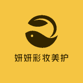妍妍彩妆美护店