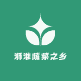 浉淮蔬菜之乡