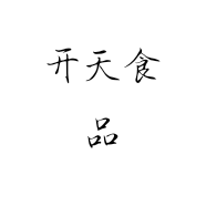开天专营店
