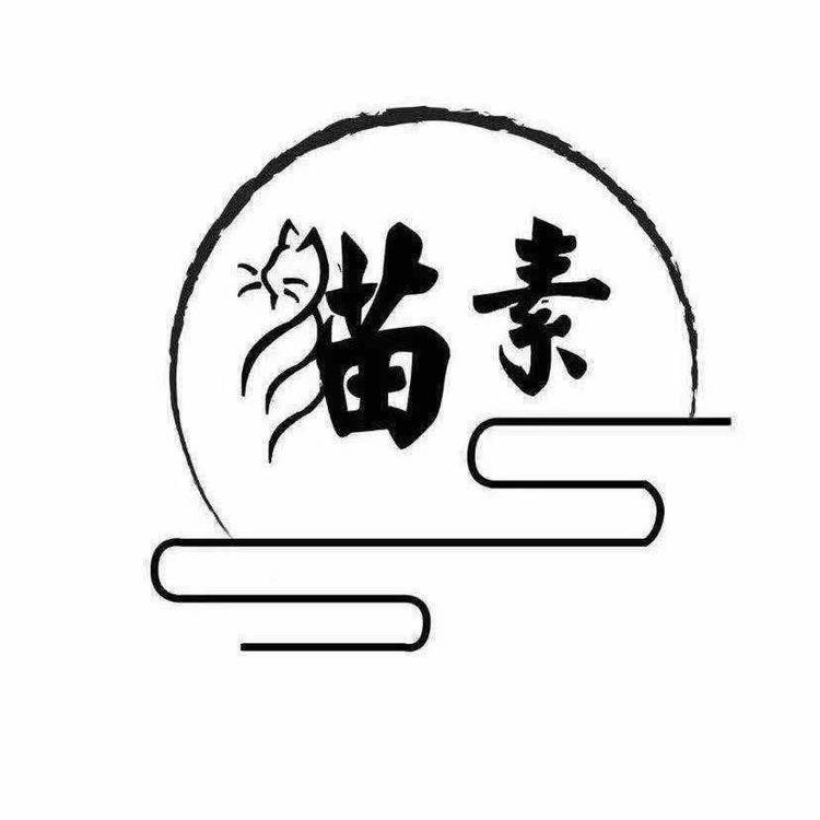 铜山区猫素餐饮服务店的小店
