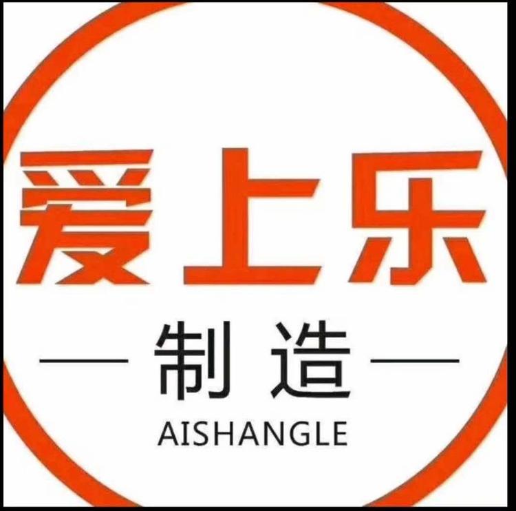 红花岗区杨学浩麻将机经营部的小店