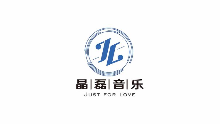 哈尔滨市南岗区晶磊音乐工作室的小店