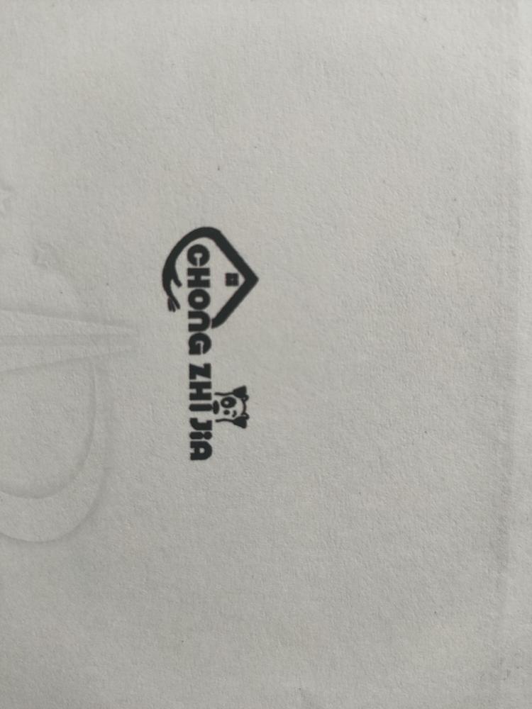 义乌市欣义宠物用品有限公司的小店