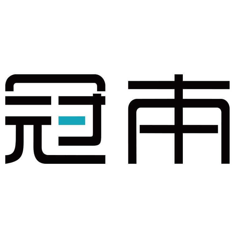 冠本至奇宠物用品专卖店