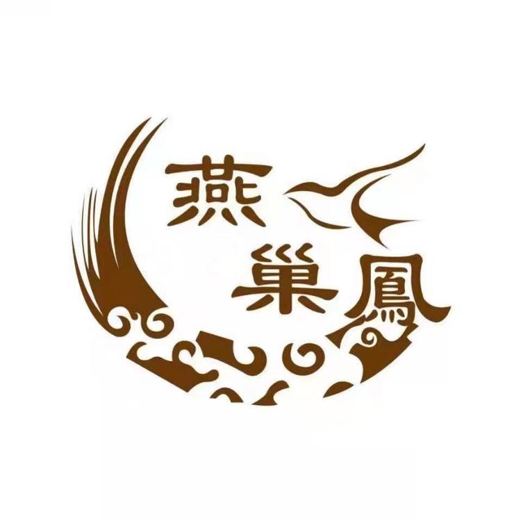 赴程国际贸易（大连）有限责任公司