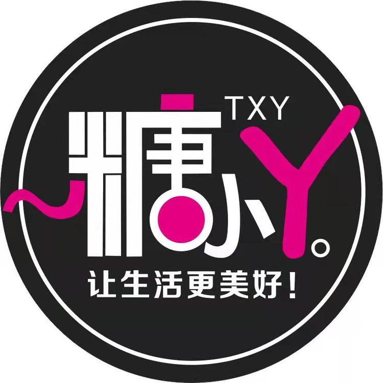 永福县糖小丫土特产店的小店