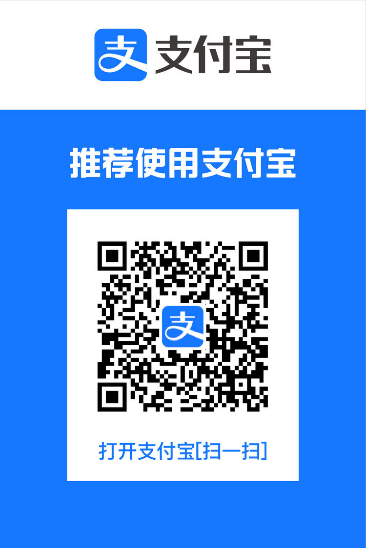 济南市莱芜城南汽车修理厂有限公司的小店
