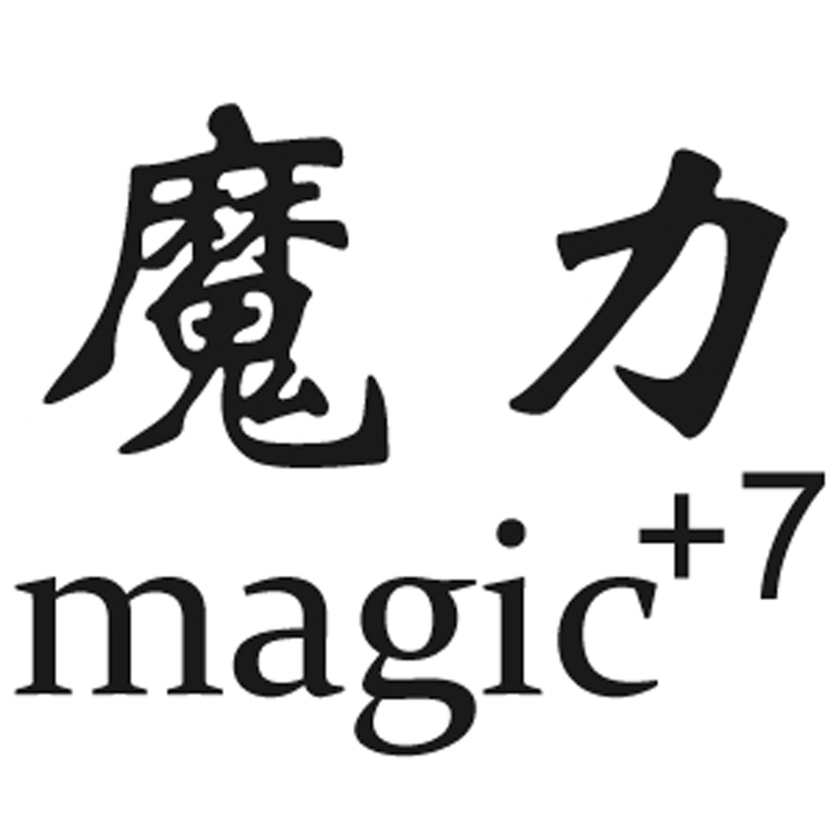 魔力美妆专营店