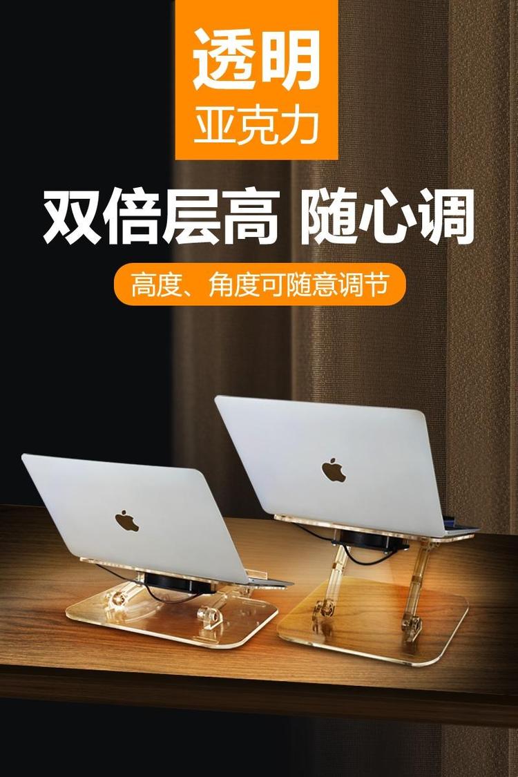 东莞豪宇有机玻璃制品有限公司