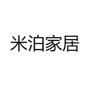 米泊家居