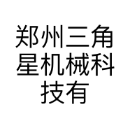 郑州三角星机械科技有限公司的小店