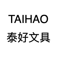 TAIHAO泰好文具