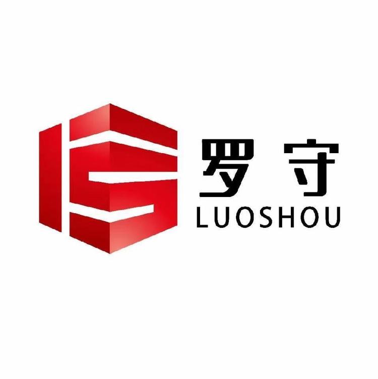 石家庄罗守信息科技有限公司的小店