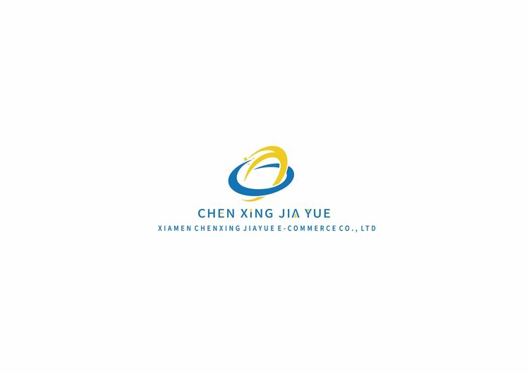 厦门辰星嘉月电子商务有限公司的小店