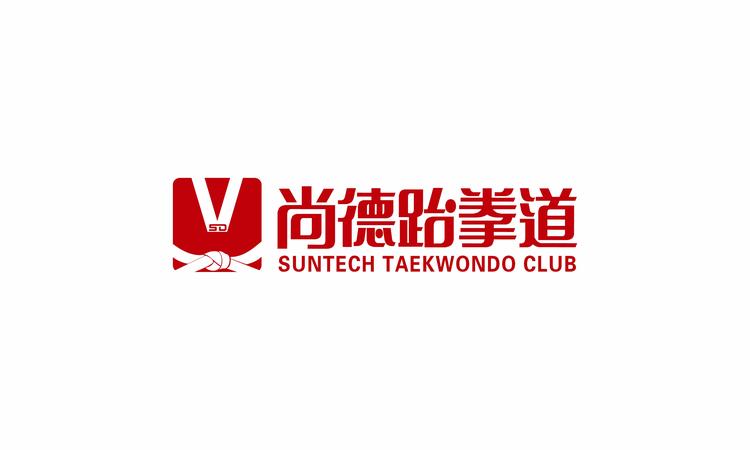 湘潭县尚德跆拳道培训学校有限责任公司的小店