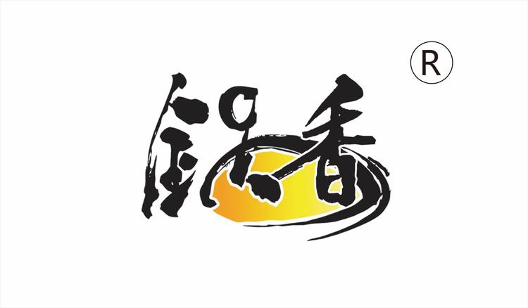 锅香徐州进盛源食品科技有限公司零食专卖店