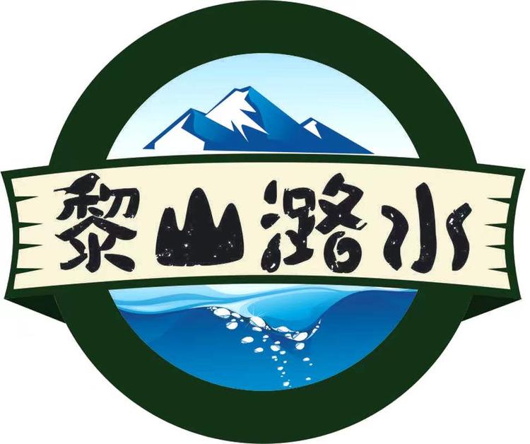 保山助农电子商务有限责任公司的小店