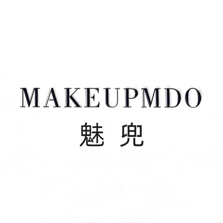 魅兜青县寐颜化妆用具有限公司美妆专卖店
