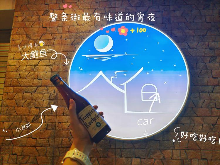 广州市番禺区市桥是但餐饮店的小店