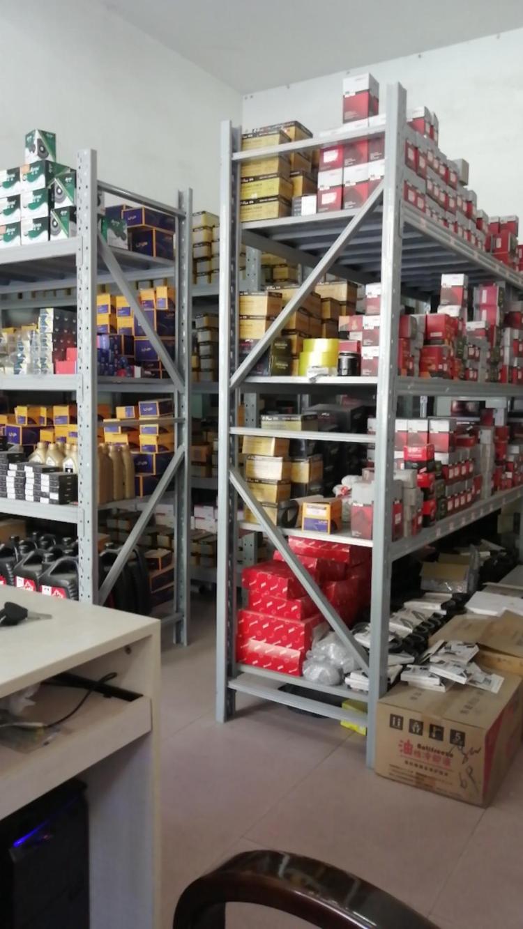 蒙山县蚂蚁车联汽配经营部的小店