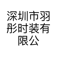 杨小二的女装店