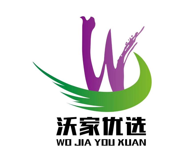 陕西沃家优选商贸有限公司的小店