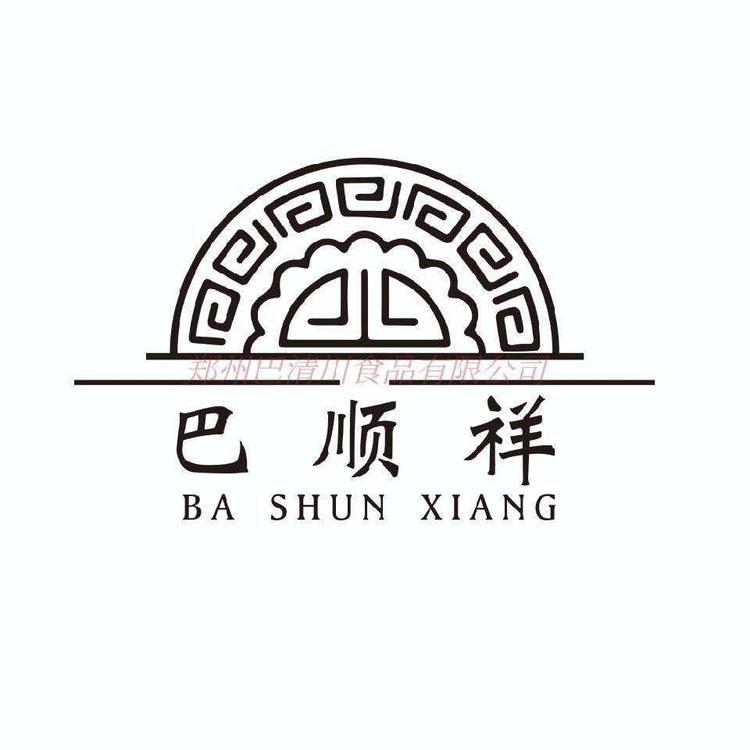 郑州巴清川食品有限公司的小店