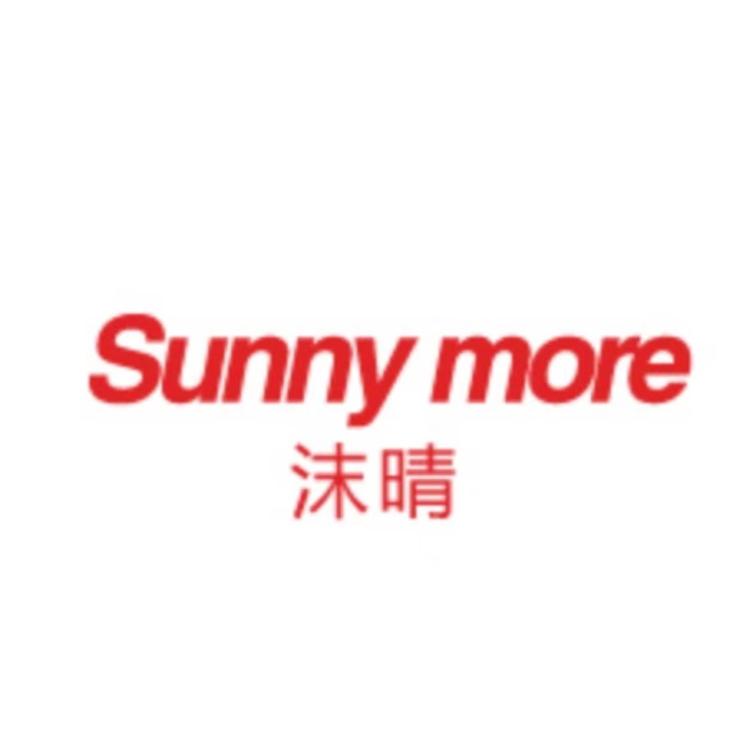 沫晴上海和拥实业有限公司内衣专卖店