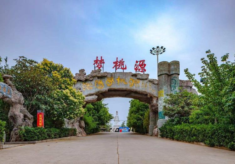 洛阳梦桃源的小店