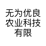 无为优良农业科技有限公司的小店
