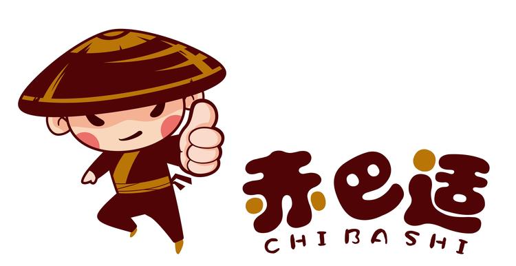 贵州赤巴适农业旅游发展有限公司
